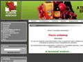http://www.flavinwebshop.hu ismertető oldala
